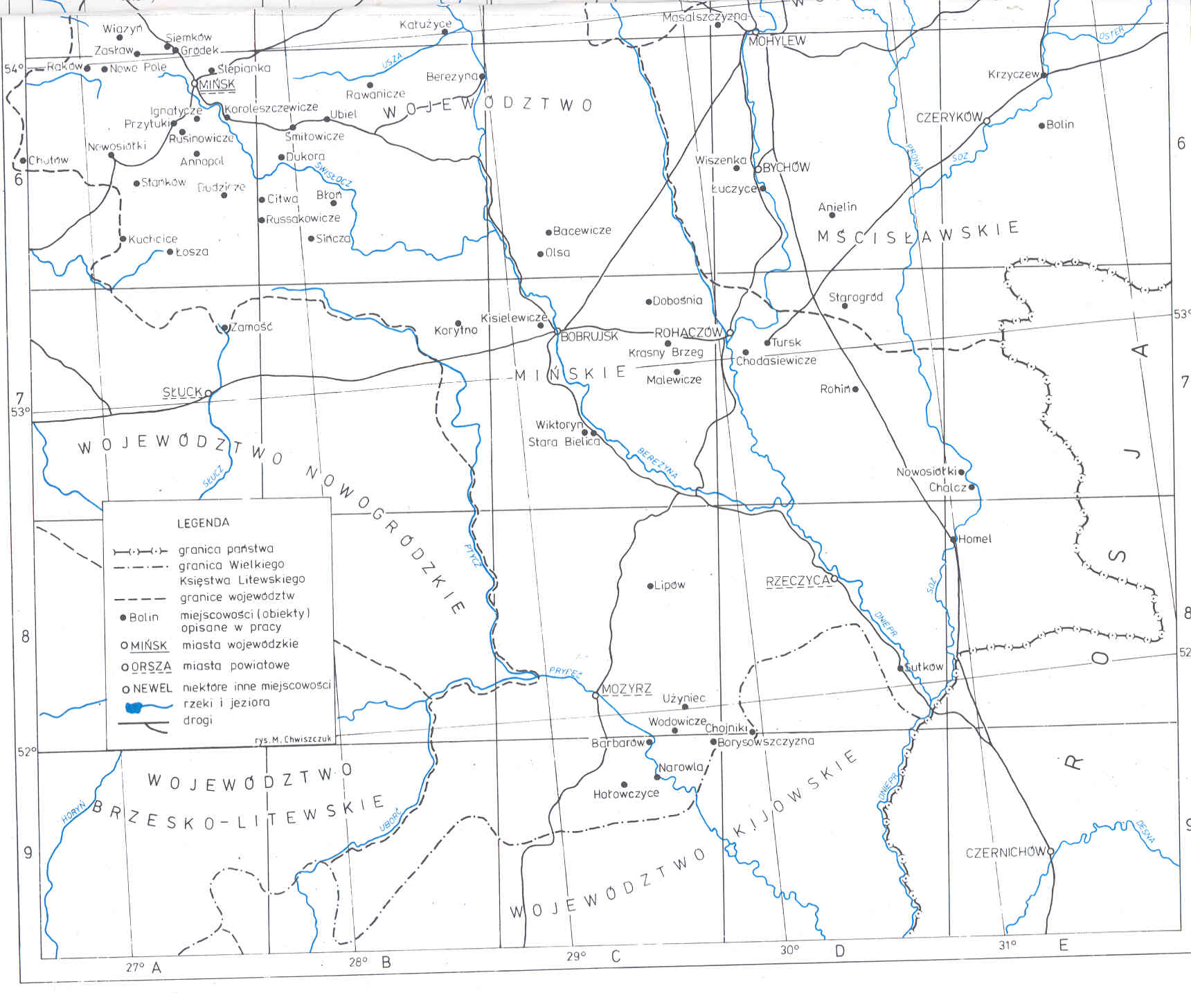 aftanazy1-bottom.jpg (209212 bytes)